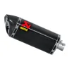ABGAS- AKRAPOVIC EXAGONAL CARBON YAMAHA R6 08-09 GENEHMIGT