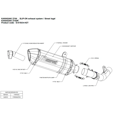 DÄMPFER AKRAPOVIC TITAN KAWASAKI Z 750 R 07-12 ZUGELASSEN