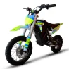 copy of MINICROSS MX50 9CV IMR