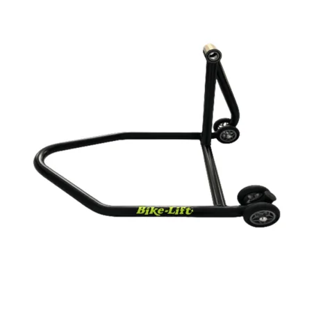 Front- Lightech RSF008