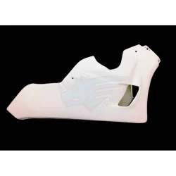 copy of Vorderer Kotflügel SUZUKI GSX-R 600 2011-2016 2
