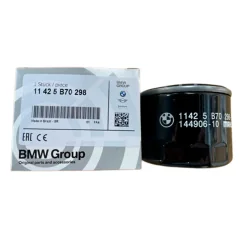 copy of Original BMW Ölfilter 11427721779
