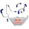 Radiador H2O Suplementario para KAWASAKI