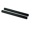 ITR Halbringe