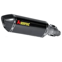 AKRAPOVIC CARBON SCHALLDÄMPFER SUZUKI GSX R 600/750 11-15 ZUGELASSEN